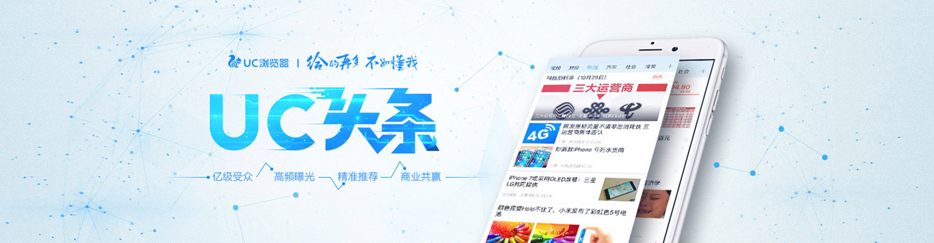 盐源竞价端口开户