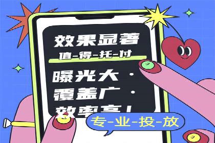 百度关键词优化推广：如何精准抓住用户需求